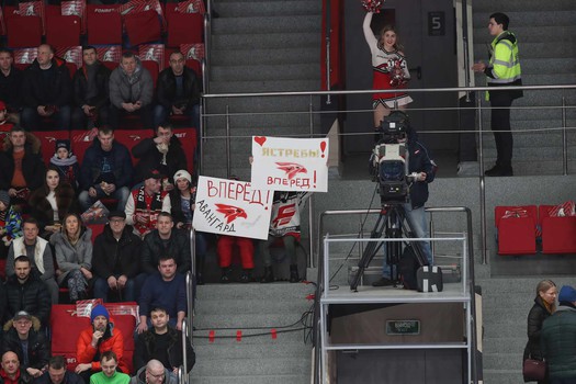 11.02.2020. «Авангард» - «Ак Барс» 2:1 Б