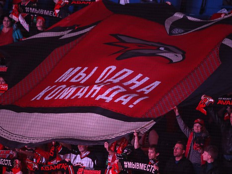 12.10.2019. «Авангард» - «Динамо» Рига 4:1