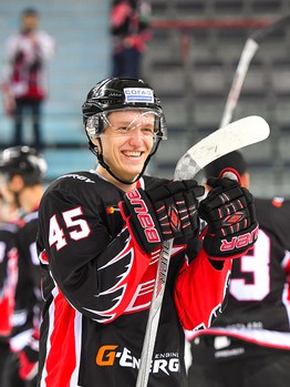 16.08.2017. "Авангард" - "Амур" 5:2