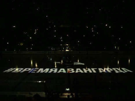 06.04.2019. «Авангард» - «Салават Юлаев» 2:3 2ОТ