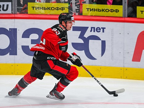 17.01.2024. «Авангард» - ЦСКА 4:1