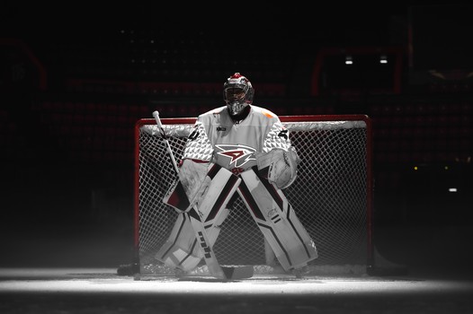 Гостевая форма «Авангарда» на сезон 2025/26