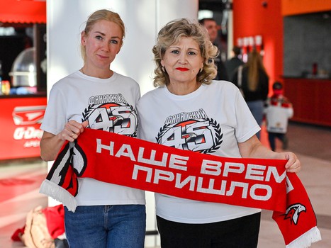 «Авангард» - «Амур» 2:3 Б. Вокруг матча