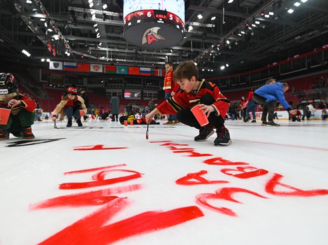 Закрытие сезона 2021/22 на «Арене Балашиха»