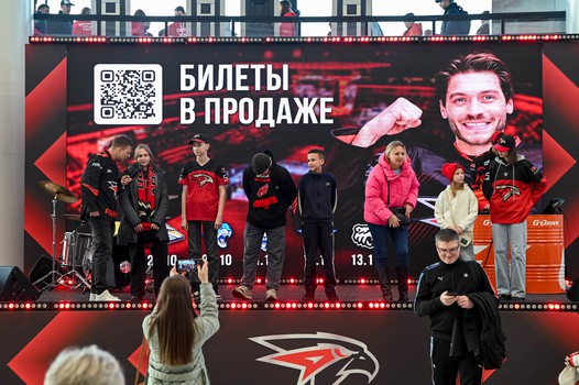 «Авангард» - «Автомобилист» 3:2 ОТ. Вокруг матча