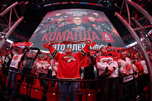 30.04.2026. «Авангард» - «Локомотив» 2:0