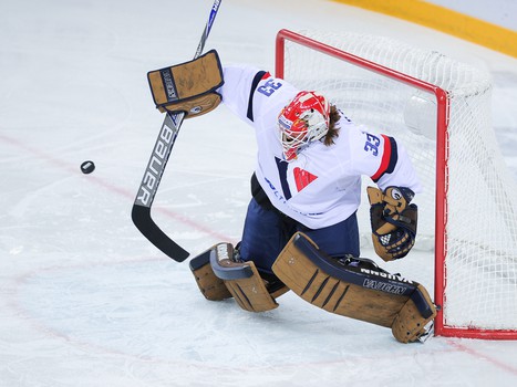 05.12.2015. "Авангард" - "Слован" 5:3