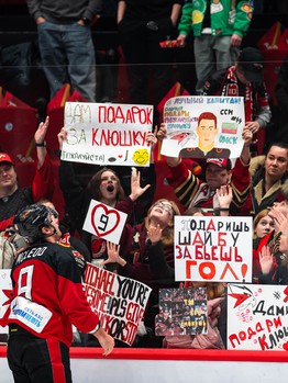 26.02.2025. «Авангард» - «Витязь» 4:3 ОТ