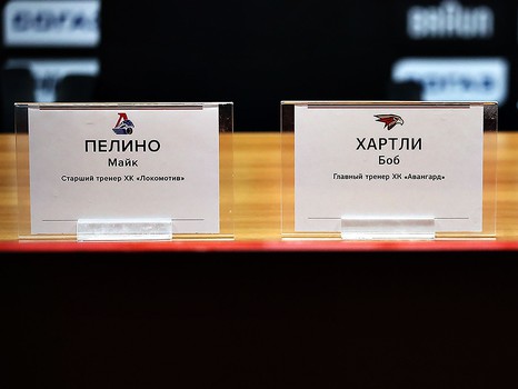 23.02.2020. «Авангард» - «Локомотив» 0:1