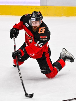 29.11.2023. «Авангард» - «Витязь» 4:1