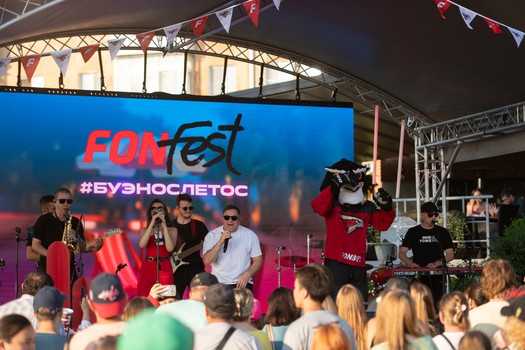 Дамир Шарипзянов - гость очередной вечеринки Буэнос Летос