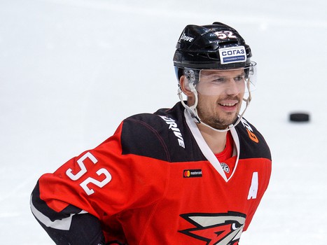 11.10.2018. «Авангард» - «Слован» 2:3 ОТ