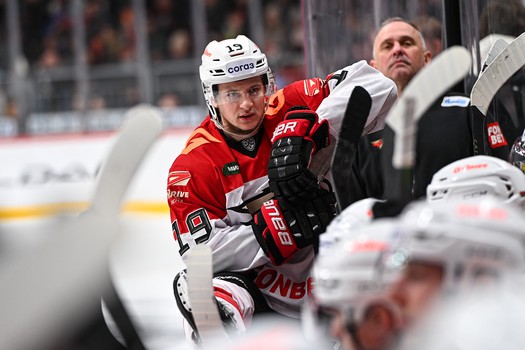 24.02.2024. «Трактор» - «Авангард» 3:2 Б