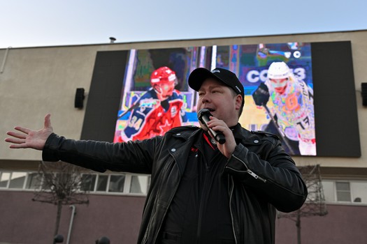 Фан-зона «Авангарда» в Городском саду