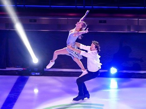 Ледовое шоу Ильи Авербуха «Чемпионы»