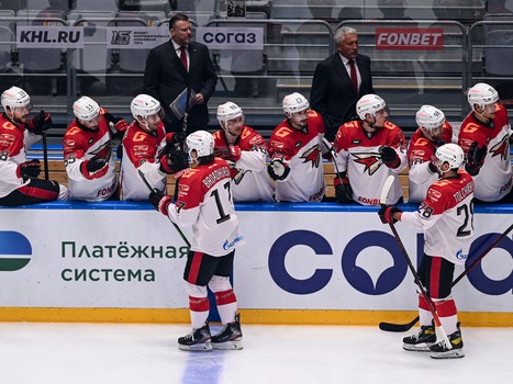 21.09.2022. ХК «Сочи» - «Авангард» 1:4