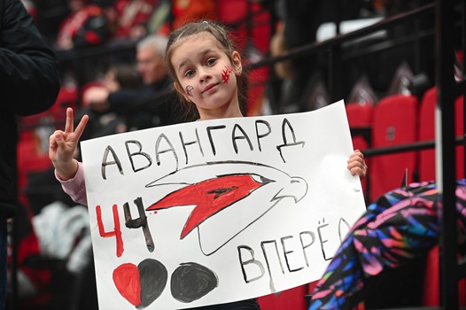 «Авангард» - «Трактор» 3:2. Вокруг матча