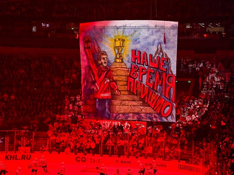 30.03.2025. «Авангард» - «Металлург» 2:1 ОТ