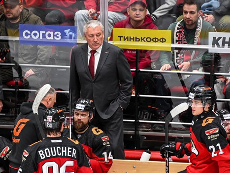 12.11.2023. «Авангард» - «Куньлунь Ред Стар» 6:4