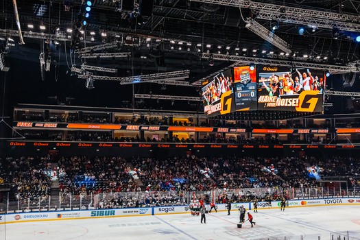KHL World Games. «Авангард» - «Ак Барс». Вокруг матча