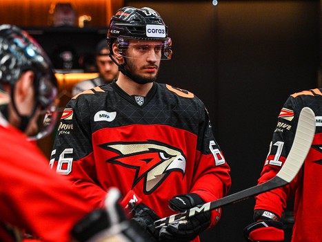 29.11.2023. «Авангард» - «Витязь» 4:1