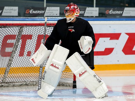 Тэйлор Бек: тренировка в составе «Авангарда»