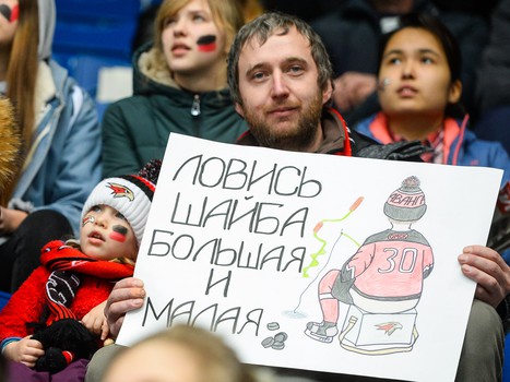 24.12.2018. «Авангард» - «Сибирь» 3:1