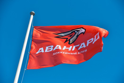 Открытие строительства новой «Арены Омск»