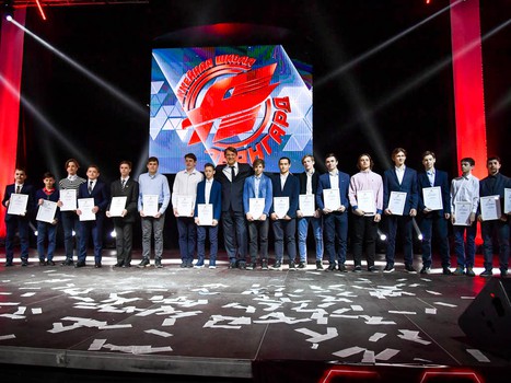 Церемония вручения Приза Киселева-2018