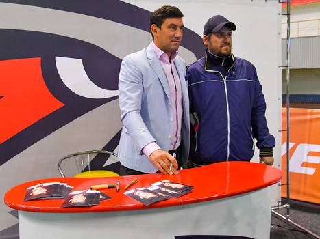 Фан-зона "Авангарда" на "Красной Звезде"