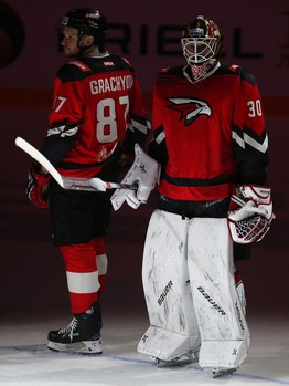 10.10.2019. «Авангард» - «Амур» 1:0