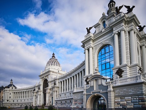 15.09.2016. "Ак Барс" - "Авангард" 1:0