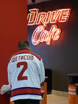 27.10.2019. «Авангард» - ЦСКА 1:2 Б