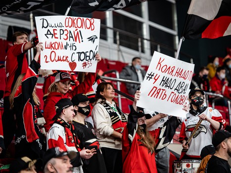 «Авангард» - «Куньлунь Ред Стар» 5:0. Вокруг матча
