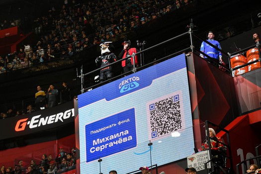 «Авангард» - «Автомобилист» 3:2 ОТ. Вокруг матча