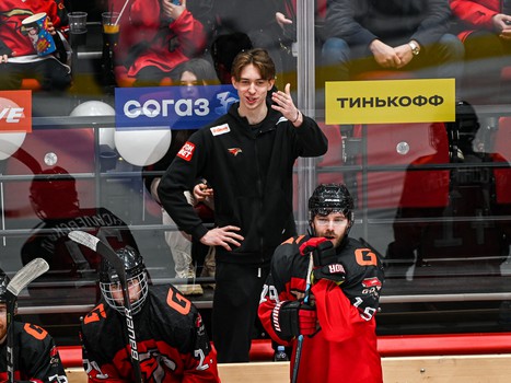 День рождения Хоккейной Академии «Авангард» на G-Drive Арене