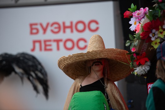 Наиль Якупов на вечеринке Буэнос Летос