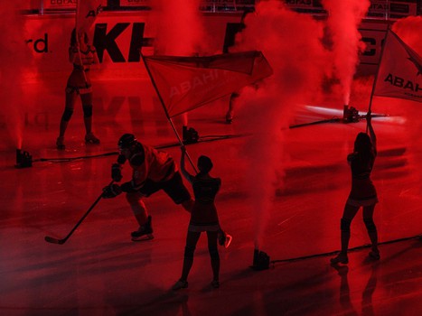 25.12.2019. «Авангард» - «Трактор» 1:3