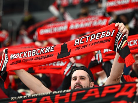 «Авангард» - «Динамо» Мск 1:4. Вокруг матча