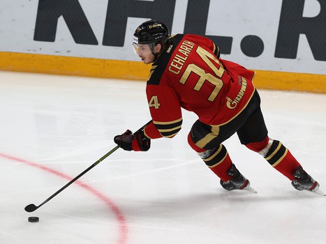 29.10.2021. «Авангард» - «Салават Юлаев» 2:1