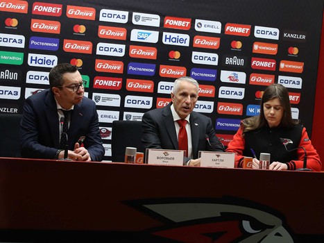 26.01.2020. «Авангард» - «Металлург» 6:1