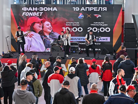 «Авангард» - «Локомотив» 2:6. Вокруг матча