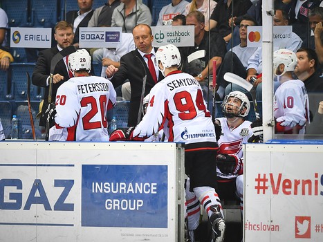 05.09.2017. "Слован" - "Авангард" 1:4