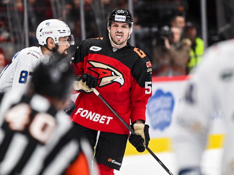 05.12.2023. «Авангард» - «Барыс» 5:1