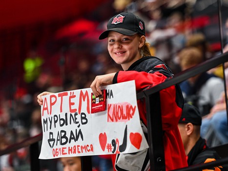 Открытая тренировка «Авангарда»