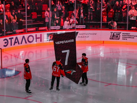 13.10.2022. «Авангард» - «Амур» 4:1