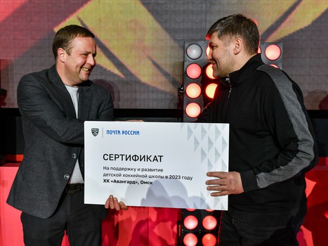 «Авангард» - «Нефтехимик» 2:1 ОТ. Вокруг матча