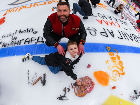 Закрытие сезона 2024/25 на G-Drive Арене