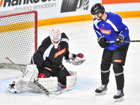 Раскатка "Авангарда" перед матчем с "Витязем"