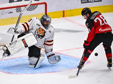 23.12.2022. «Авангард» - «Амур» 3:1